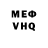 Амфетамин VHQ Isaak Athanasiadis