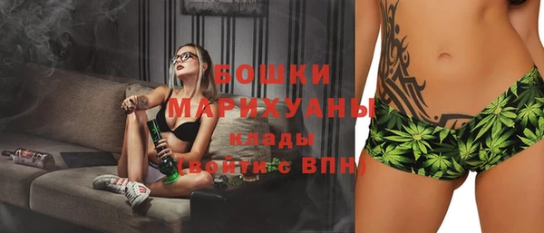 мескалин Дмитров