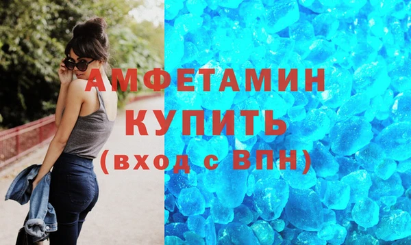 герыч Дмитровск