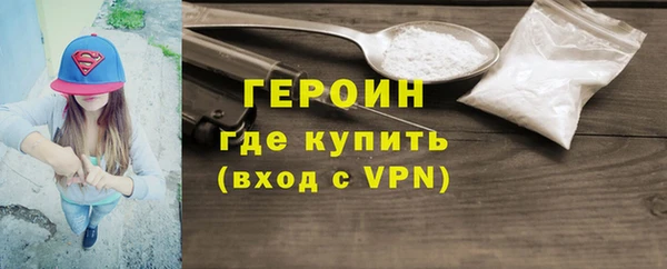 мескалин Дмитров