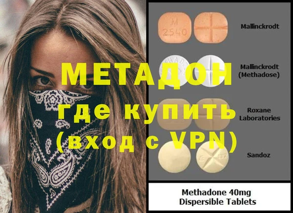 стаф Дмитриев