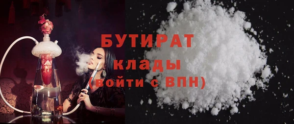 мескалин Дмитров