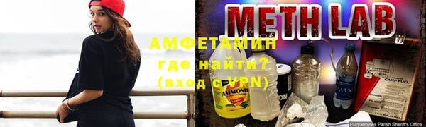 мескалин Дмитров