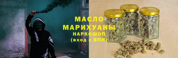 мескалин Дмитров