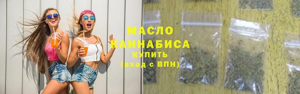 стаф Дмитриев