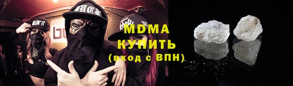 мескалин Дмитров