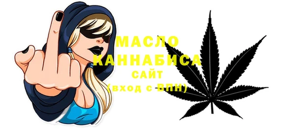 скорость Гусь-Хрустальный