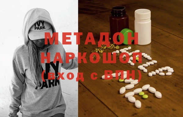 мескалин Дмитров