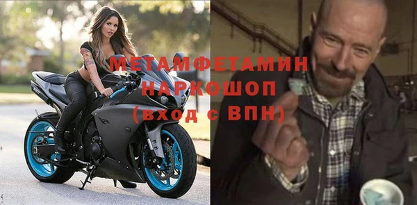 мескалин Дмитров