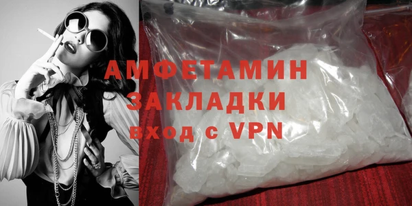 мескалин Дмитров