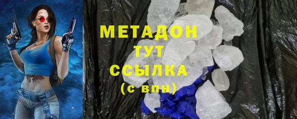 мескалин Дмитров