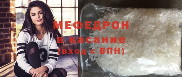 герыч Дмитровск