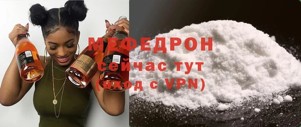 герыч Дмитровск
